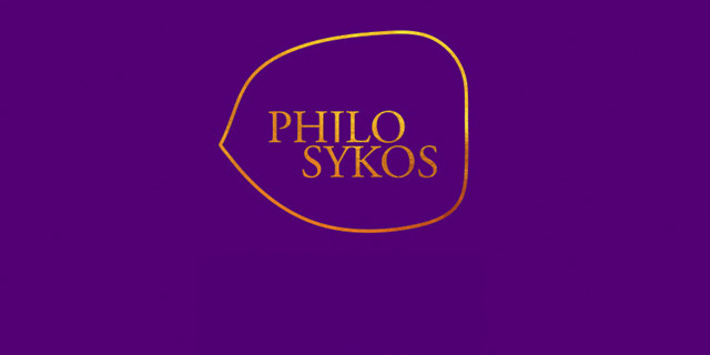 Philosykos - Smokva Bay